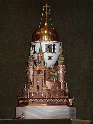 Archivo:Moscow Kremlin Egg