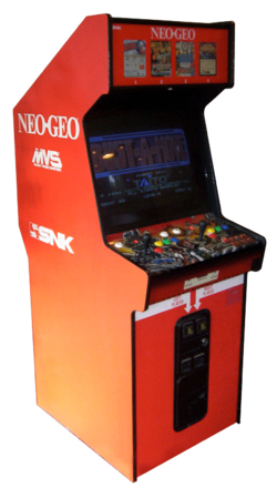 Archivo:Neo Geo full on