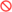 No sign.svg