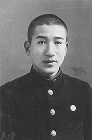 Archivo:Osamu Dazai in High School