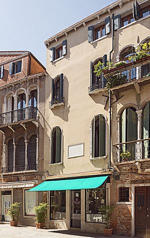 Archivo:Palazzetto del Veronese (Venice)