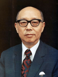 President Yen Chia-kan.png