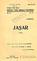 Program of Yashar