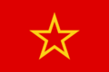 Red Army flag (Fictitious)