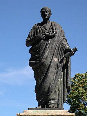 Archivo:SenecaELWI