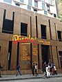 Spanish Cultural Center, Mexico City, Donceles entrance