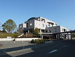 Tomioka town office.JPG