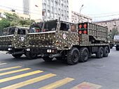 Wm-80.jpg