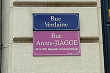 100elles 20191214 Rue Verdaine - Rue Annie Jiagge.jpg