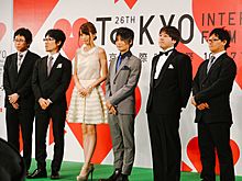 Archivo:26th Tokyo International Film Festival- Fujii Yukiyo, Okamoto Nobuhiko & Yoshiura Yasuhiro from Patema Inverted (15559057111)