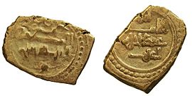 Archivo:Al Muzaffar Abdalmalik fracción de dinar 18840