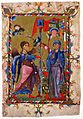 Annunciation from 13th century Armenian Gospel