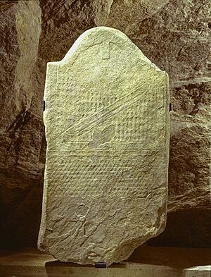 Archivo:Anthropomorphic stele no 25, Sion, Petit-Chasseur necropolis 13