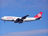 Archivo:Boeing 747-400 (EC-KSM) de Pullmantur Air