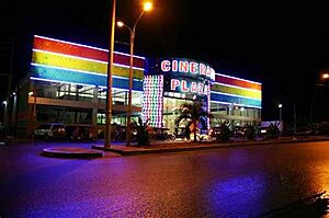 Archivo:CINERAMA TARAPOTO