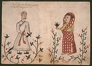 Archivo:Codice Casanatense Bengalis