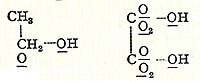 Archivo:Coupers-molecule