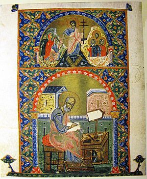 Archivo:Descent into Hell. John the Evangelist. Vani Gospels A-1335, 210v, 12th c