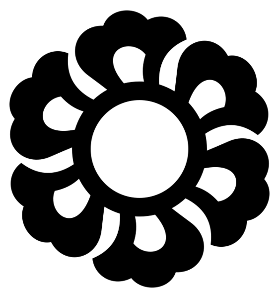 Emblem of Fujieda, Shizuoka
