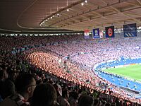 Ernst Happel Stadion.jpg