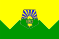 Flag of Beni Mellal province (1976-1997)