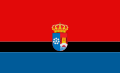 Flag of Paterna del Campo Spain.svg