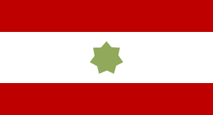 Archivo:Flag of the Trucial States (1968–1971)