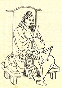 Archivo:Fujiwara-Kamatari