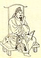 Fujiwara-Kamatari