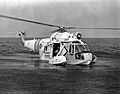 HH-52A Lake Ponchartrain 1964