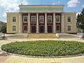 Harmanli chitalishte