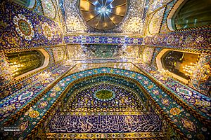 Archivo:Imam Husayn Shrine