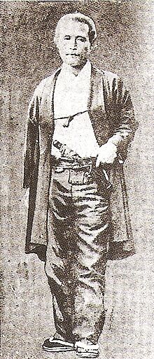 KaitsuKaishuWesternClothing.jpg