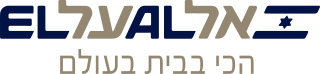Logo of El Al Israel Airlines.svg