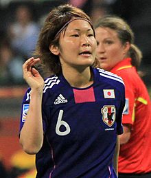 Mizuho Sakaguchi in 2011.JPG