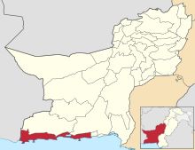 Pakistan - Balochistan - Gwadar.svg