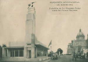 Archivo:Pavelló Hispano Suiza