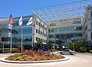 Archivo:PayPal San Jose Headquarters