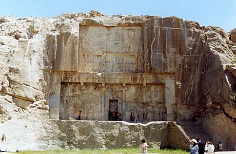 Persepolis Artaxerxes II tomb