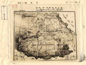 Archivo:Political Map Republic of East Turkestan Government 1947