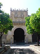 Puerta de las Palmas - Mezquita de Córdoba