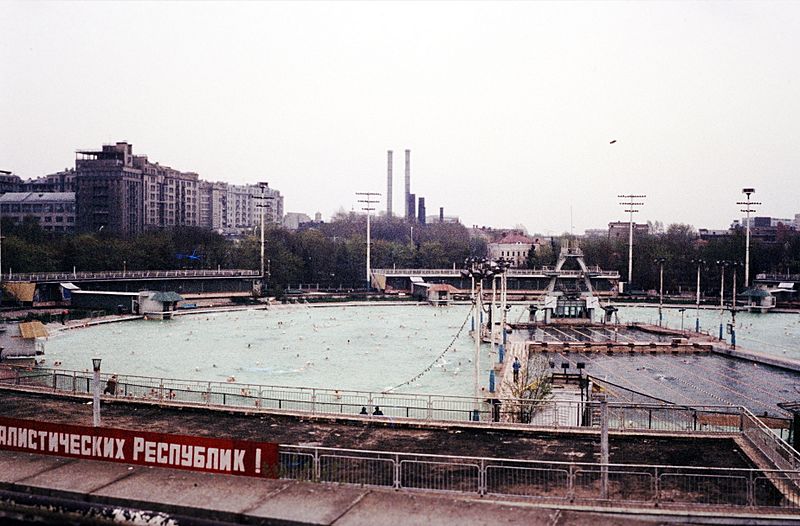 Schwimmbad Moskwa