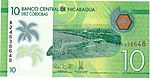 10 Cordoba front 2015.jpg