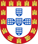 Brasão de armas do reino de Portugal (1247)