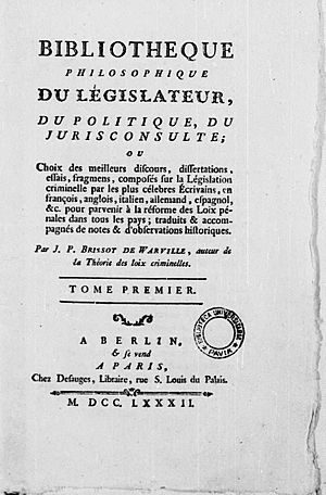 Archivo:Brissot de Warville, Jacques-Pierre – Bibliotheque philosophique du législateur, du politique, du jurisconsulte, 1782 – BEIC 14185061
