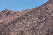 Cerros Pintados, Pampa del Tamarugal, Chile, 2016-02-11, DD 121