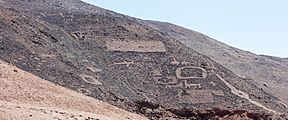 Cerros Pintados, Pampa del Tamarugal, Chile, 2016-02-11, DD 97