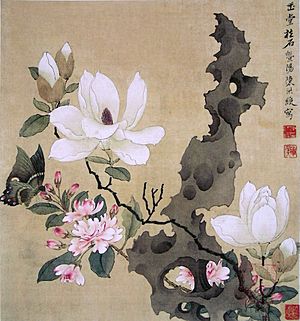 Archivo:Chen Hongshou, leaf album painting