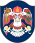 Coat of arms of Ulaanbaatar, Mongolia.svg