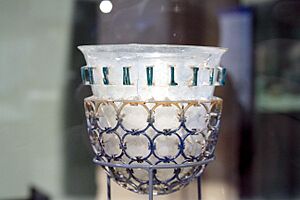 Archivo:Diatreta Trivulzio - Museo Archeologico - Milan 2014
